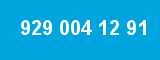929 004 12 91
